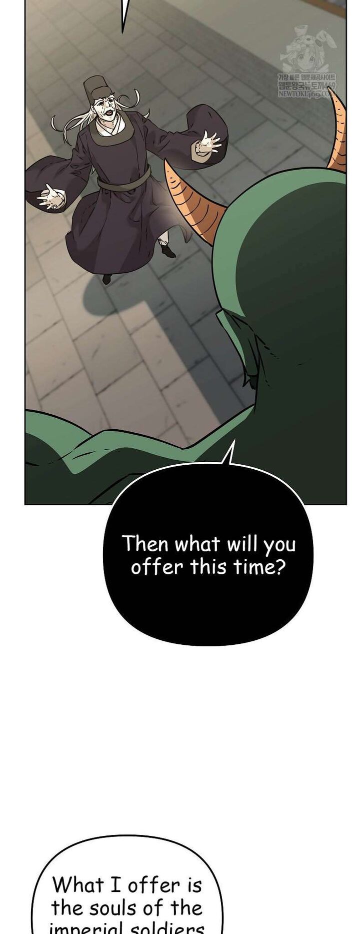 The Previous Life Murim Ranker 185 12