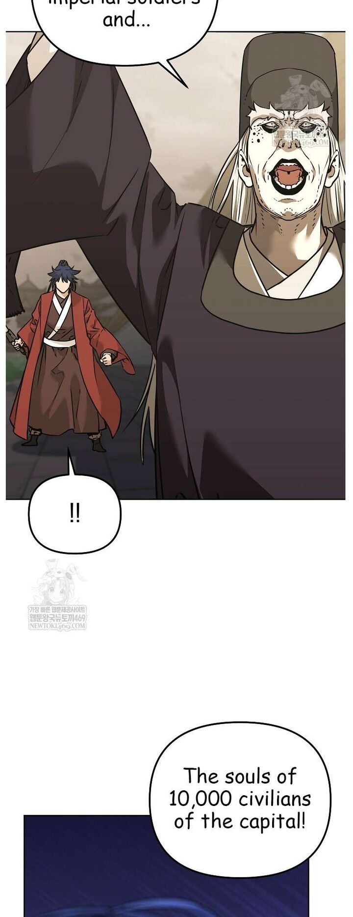 The Previous Life Murim Ranker 185 13