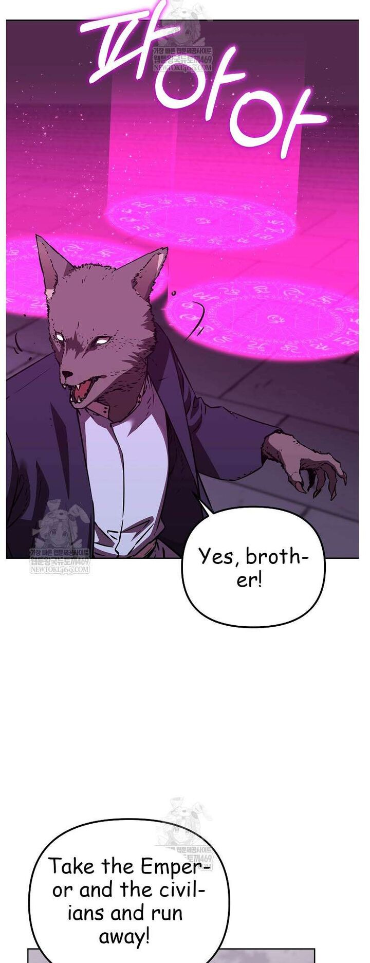 The Previous Life Murim Ranker 185 17