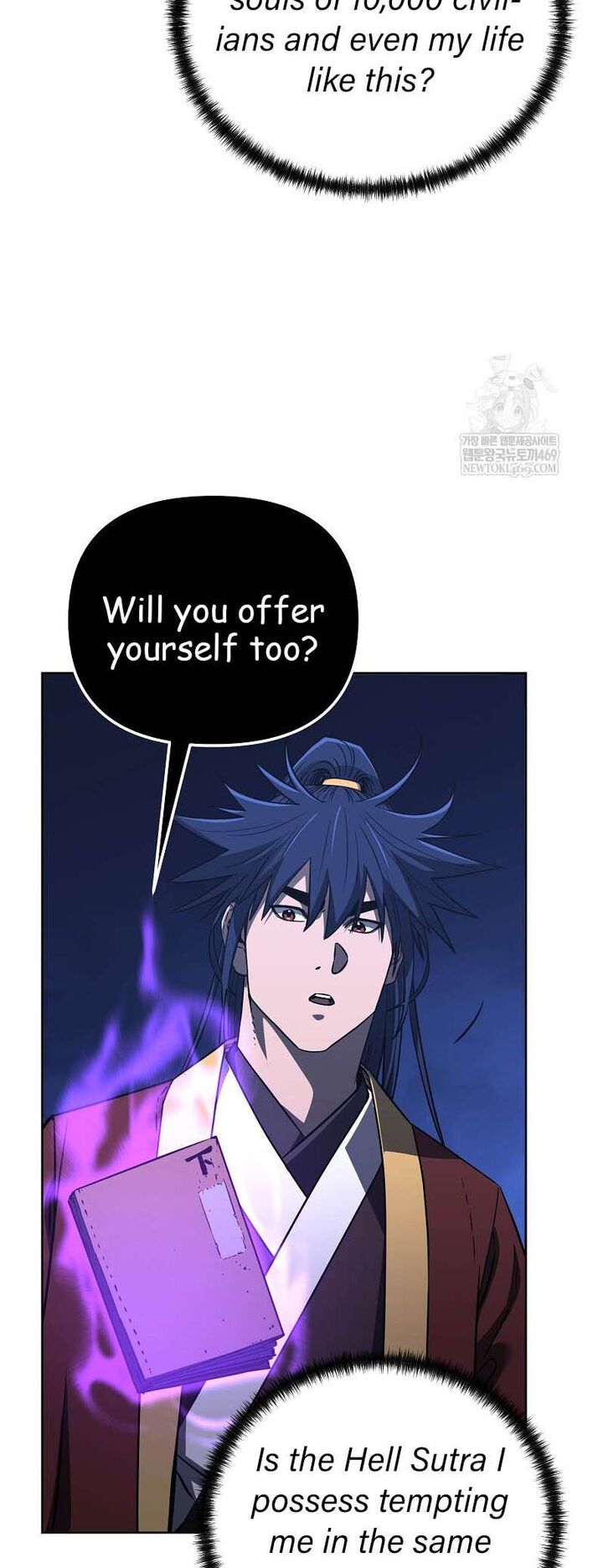 The Previous Life Murim Ranker 185 20