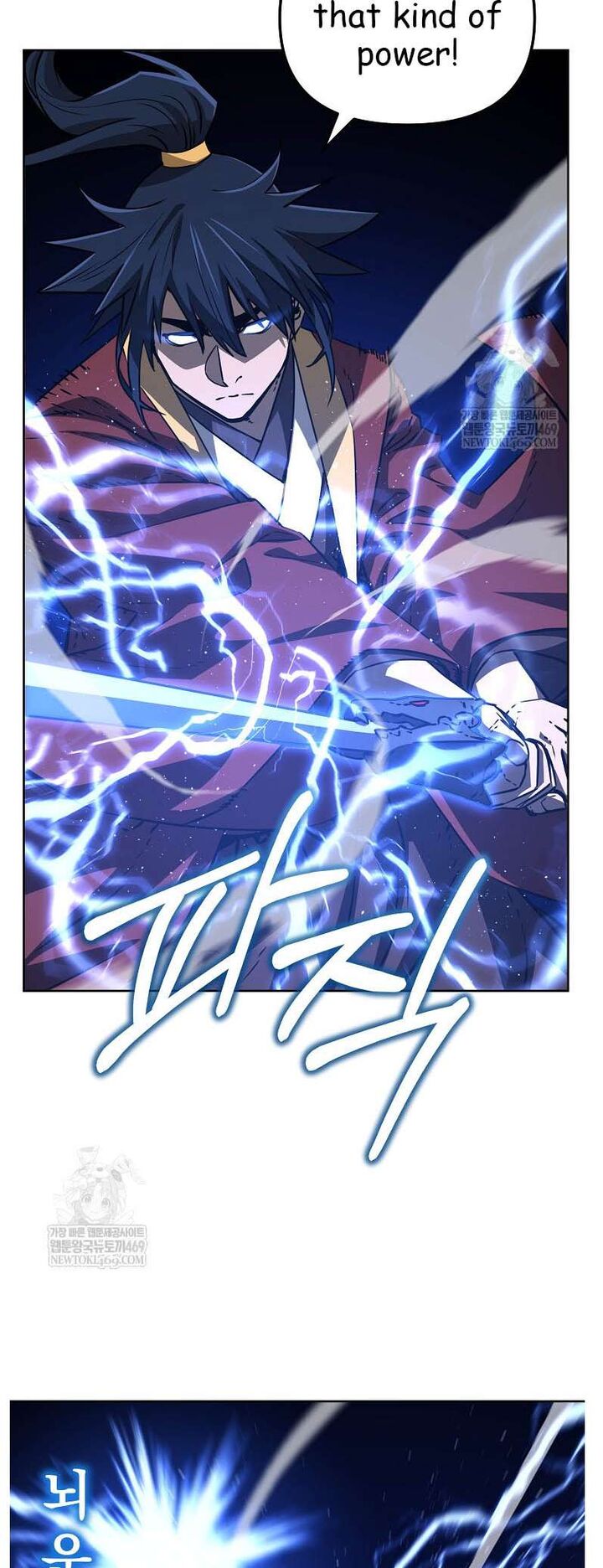 The Previous Life Murim Ranker 185 22