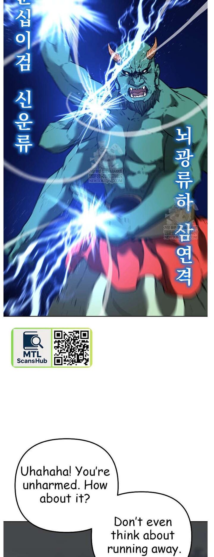 The Previous Life Murim Ranker 185 23