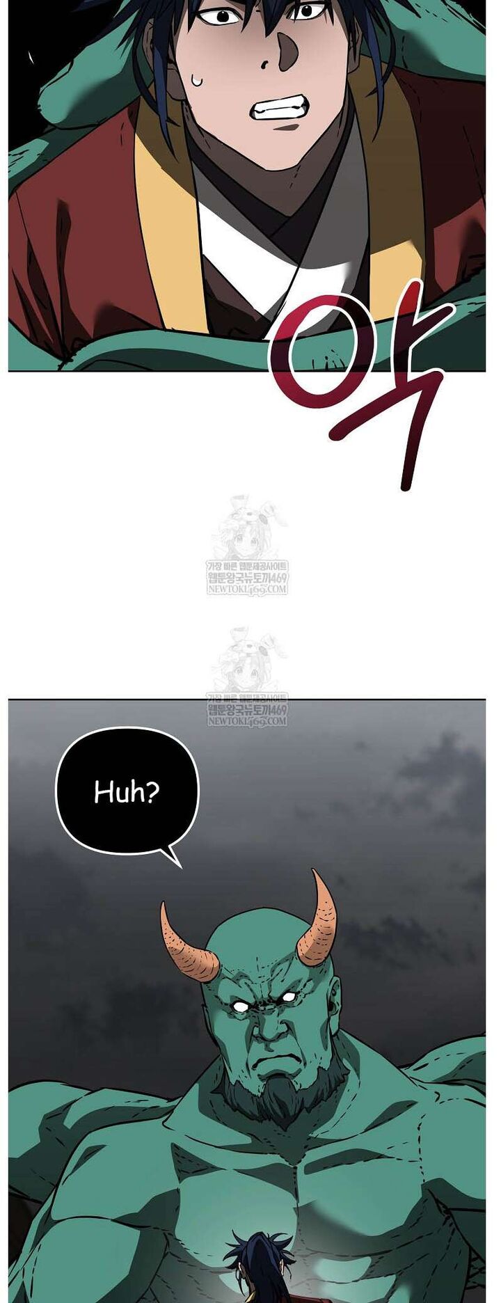 The Previous Life Murim Ranker 185 26