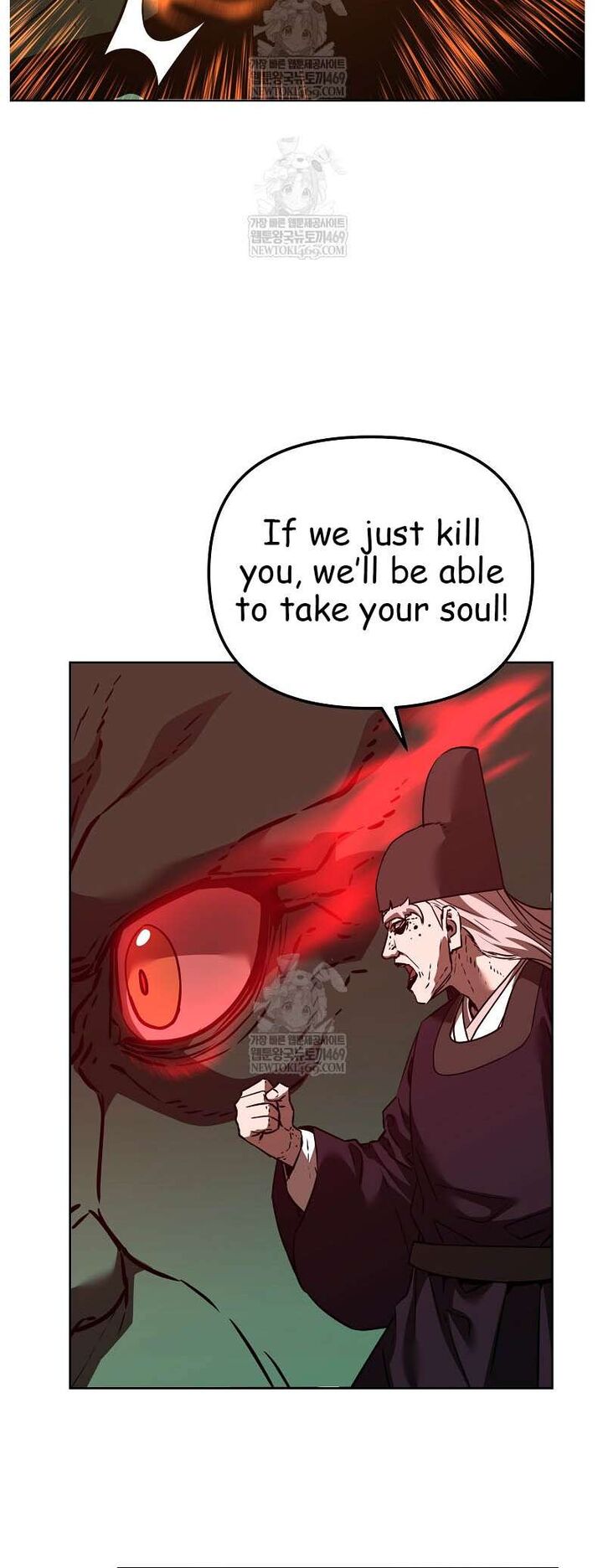 The Previous Life Murim Ranker 185 29