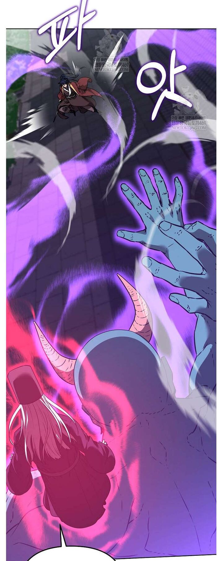 The Previous Life Murim Ranker 185 34