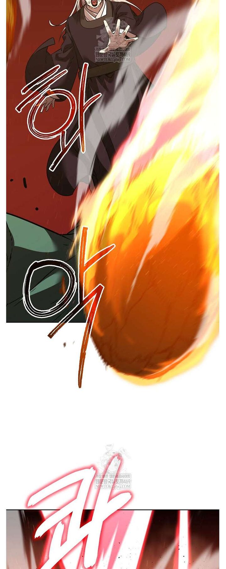 The Previous Life Murim Ranker 185 37