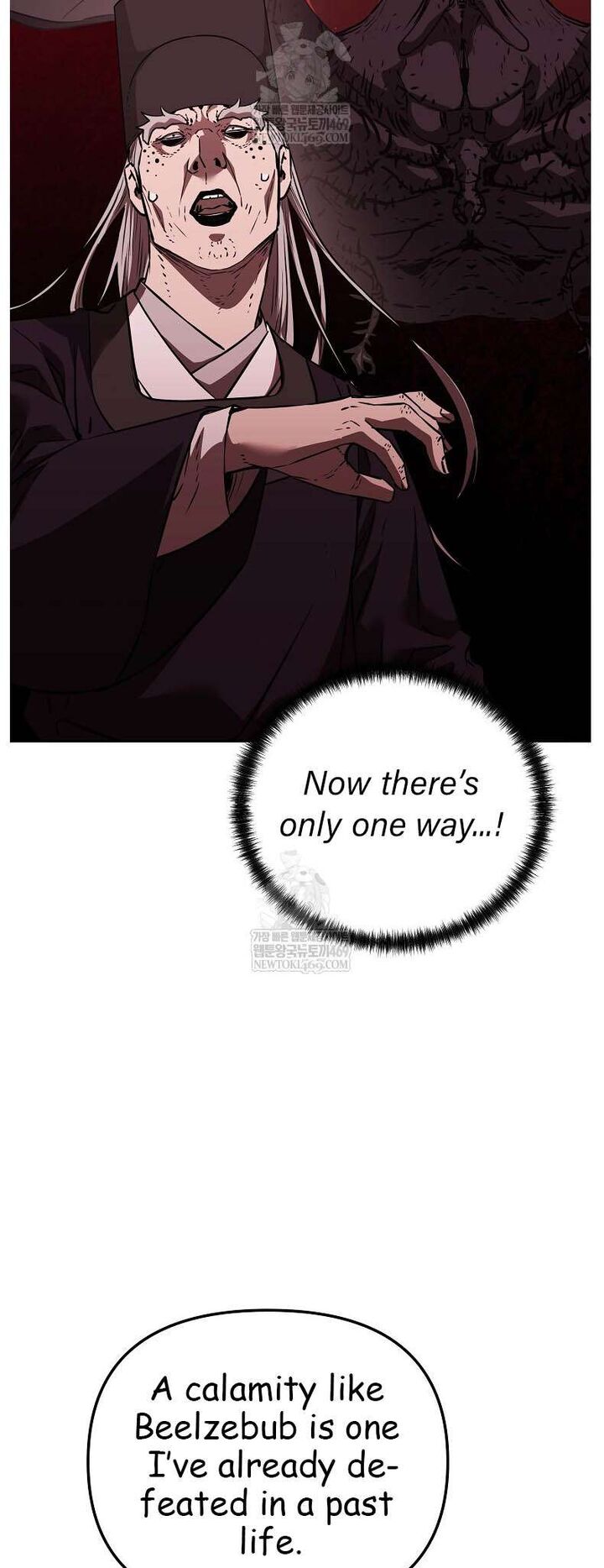 The Previous Life Murim Ranker 185 4