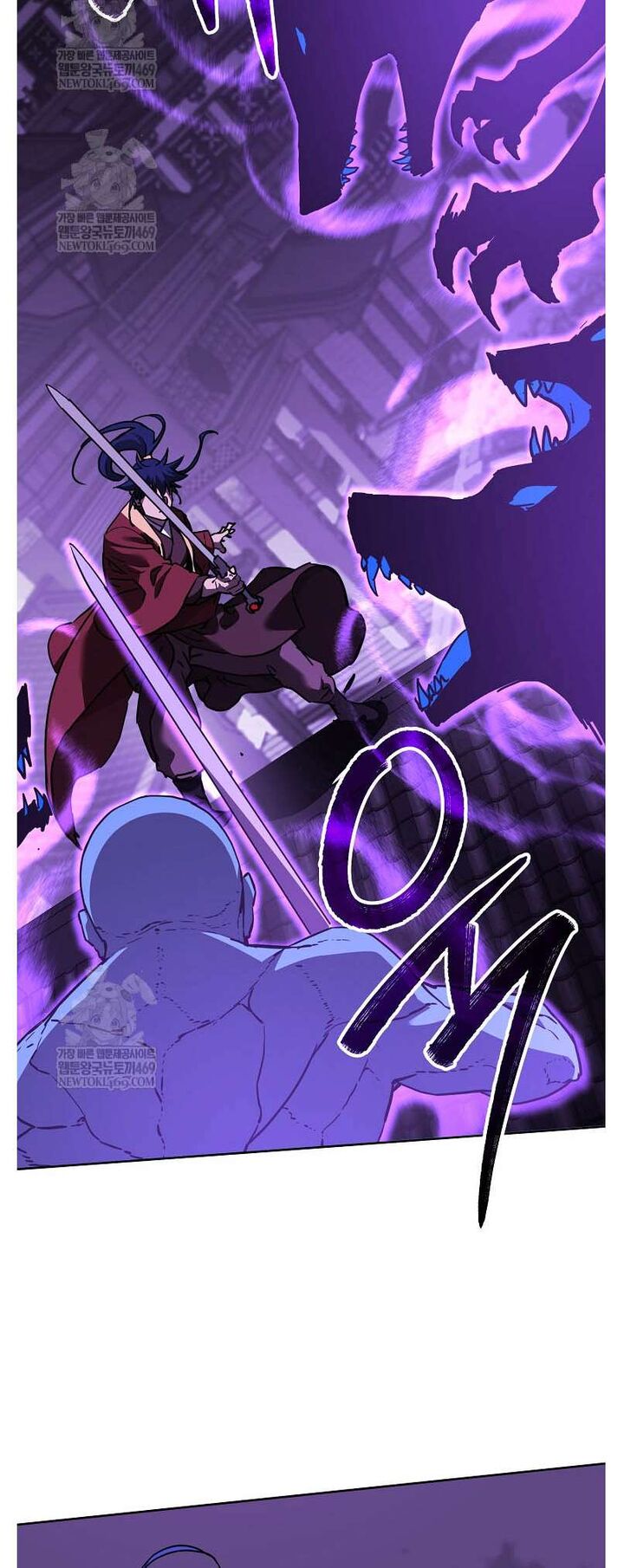 The Previous Life Murim Ranker 185 41