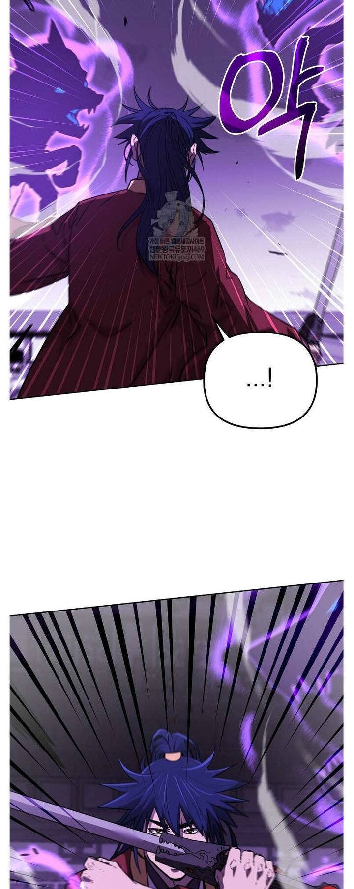 The Previous Life Murim Ranker 185 43