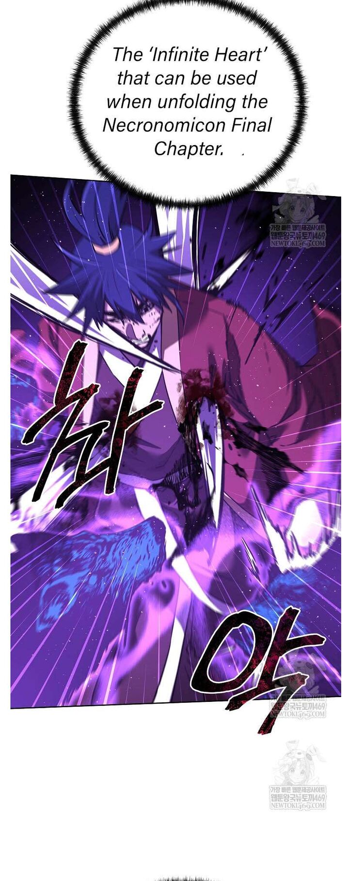 The Previous Life Murim Ranker 185 47