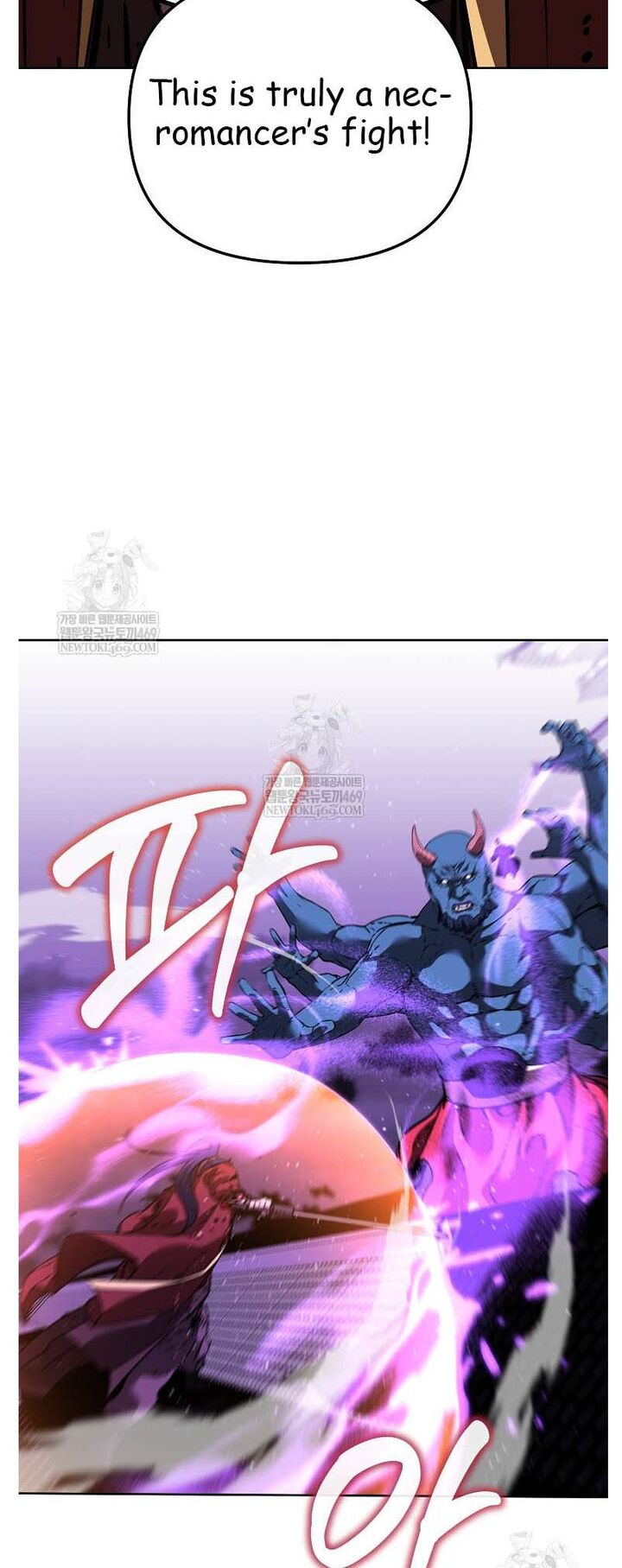 The Previous Life Murim Ranker 185 49