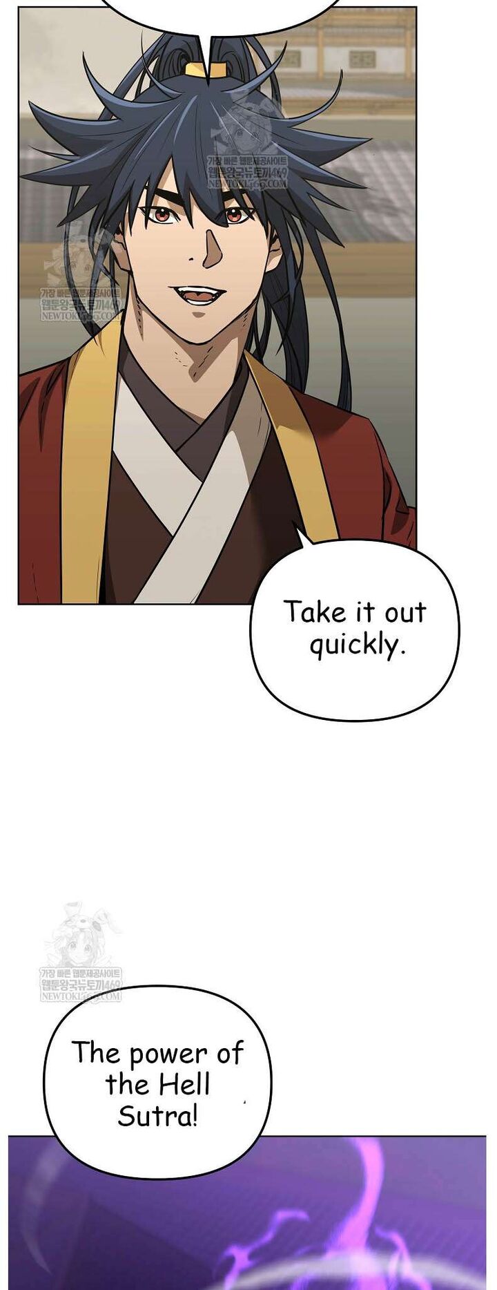 The Previous Life Murim Ranker 185 5