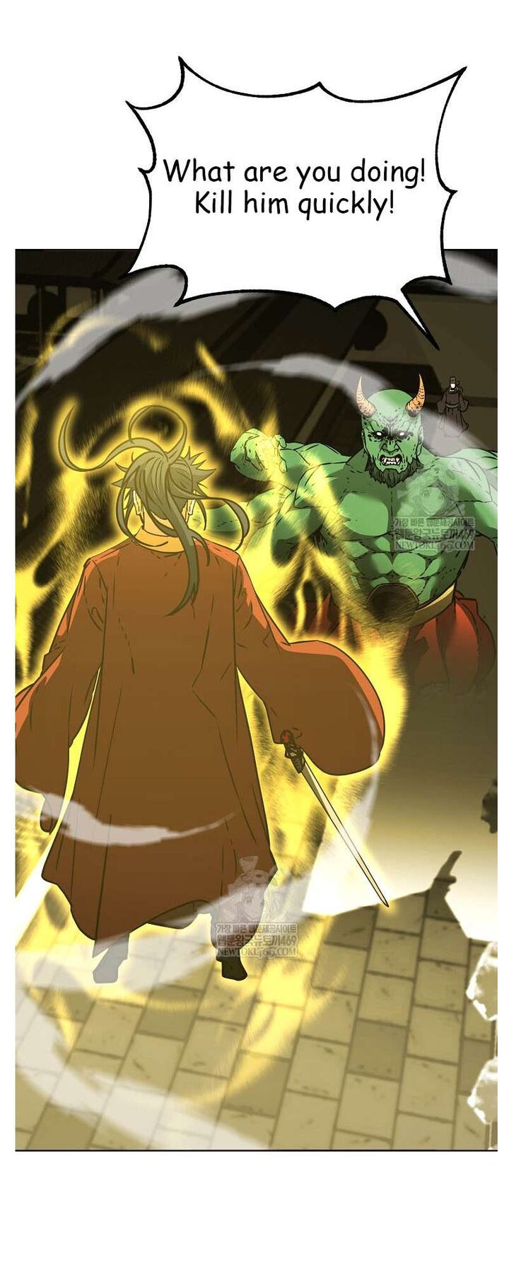 The Previous Life Murim Ranker 185 57