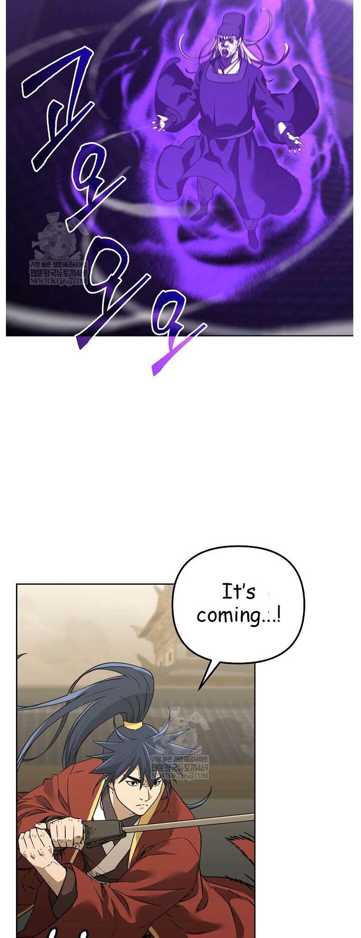 The Previous Life Murim Ranker 185 6