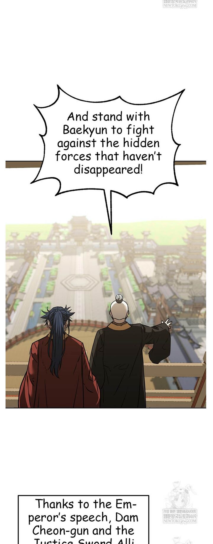 The Previous Life Murim Ranker 186 12