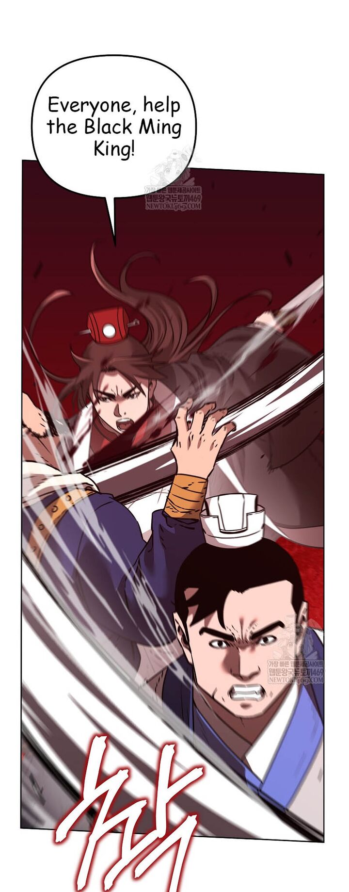 The Previous Life Murim Ranker 186 18