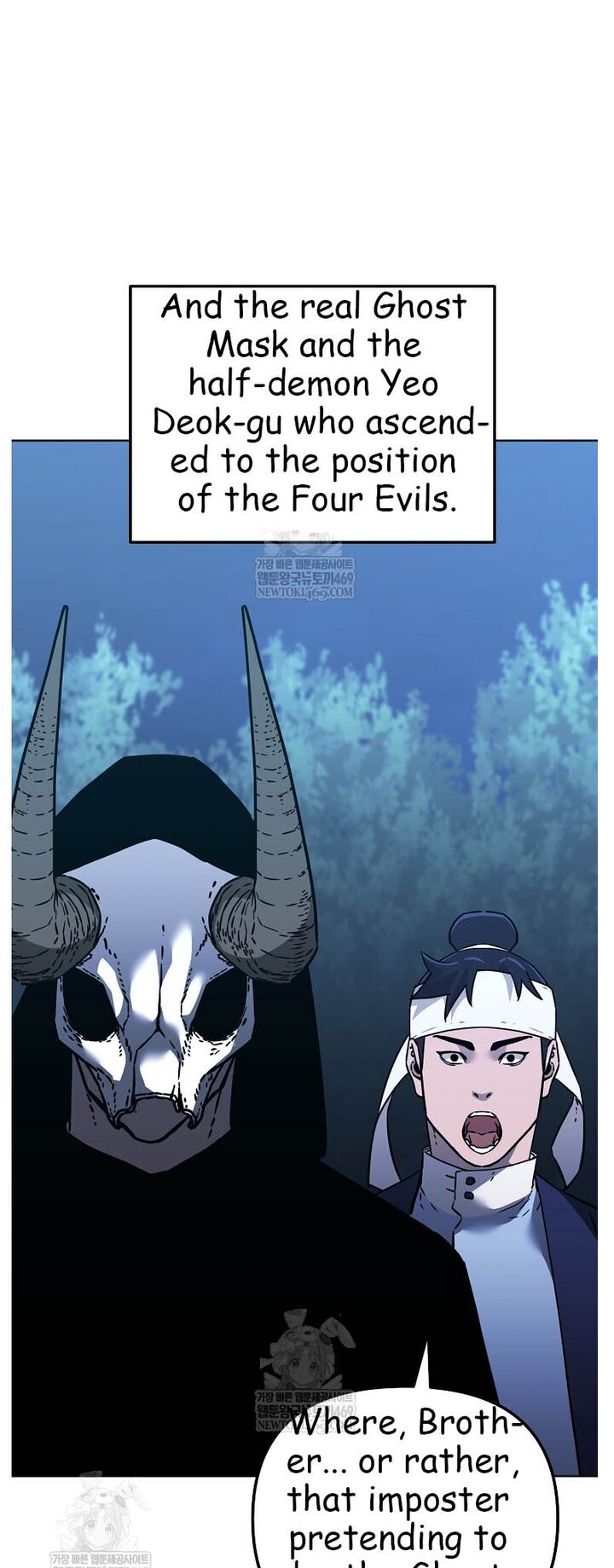 The Previous Life Murim Ranker 186 22