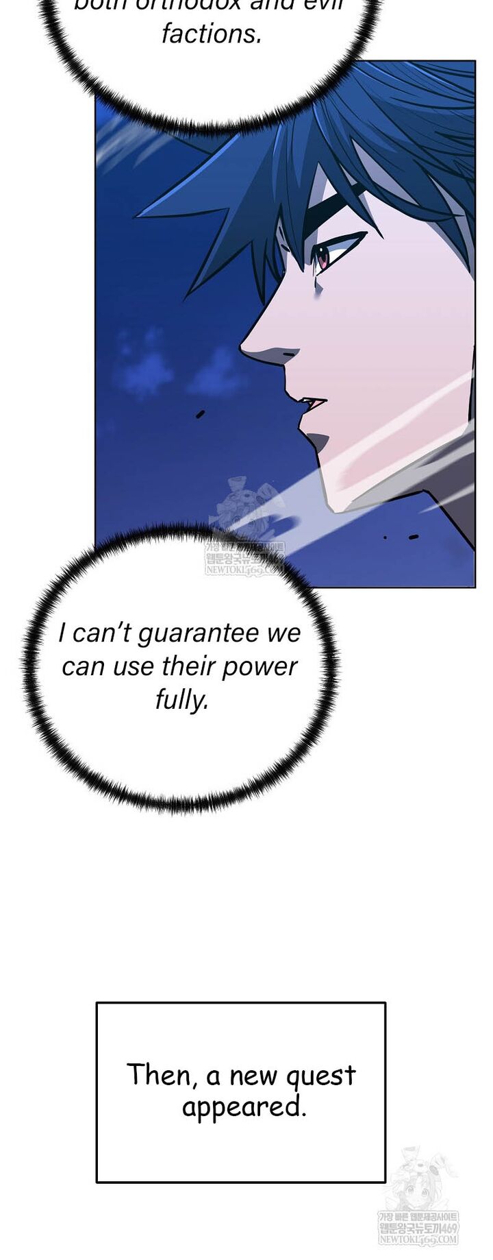 The Previous Life Murim Ranker 186 30