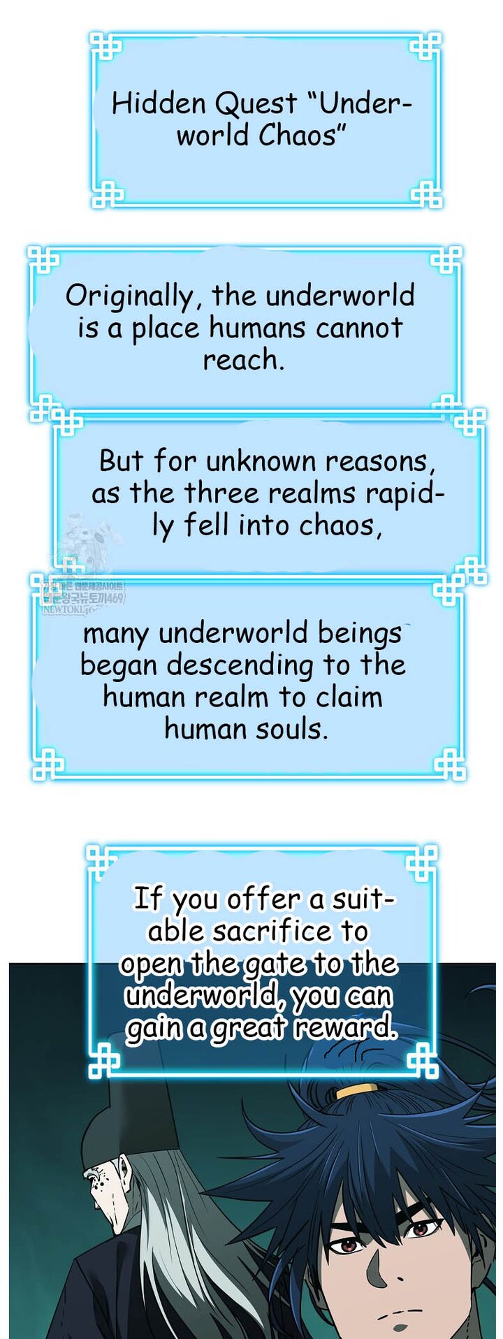 The Previous Life Murim Ranker 186 31