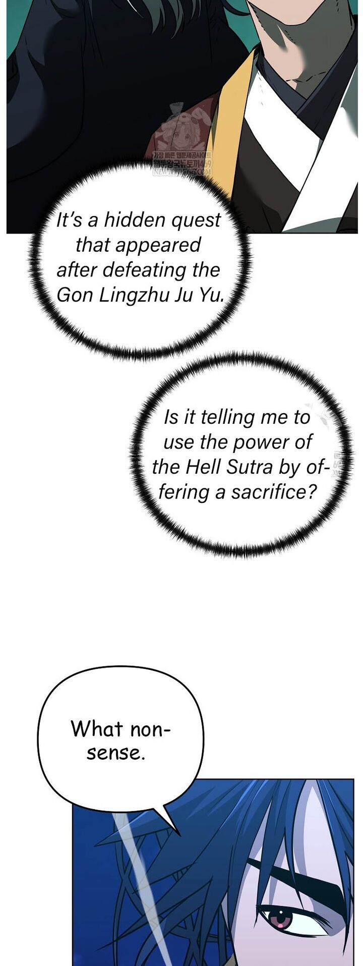 The Previous Life Murim Ranker 186 32