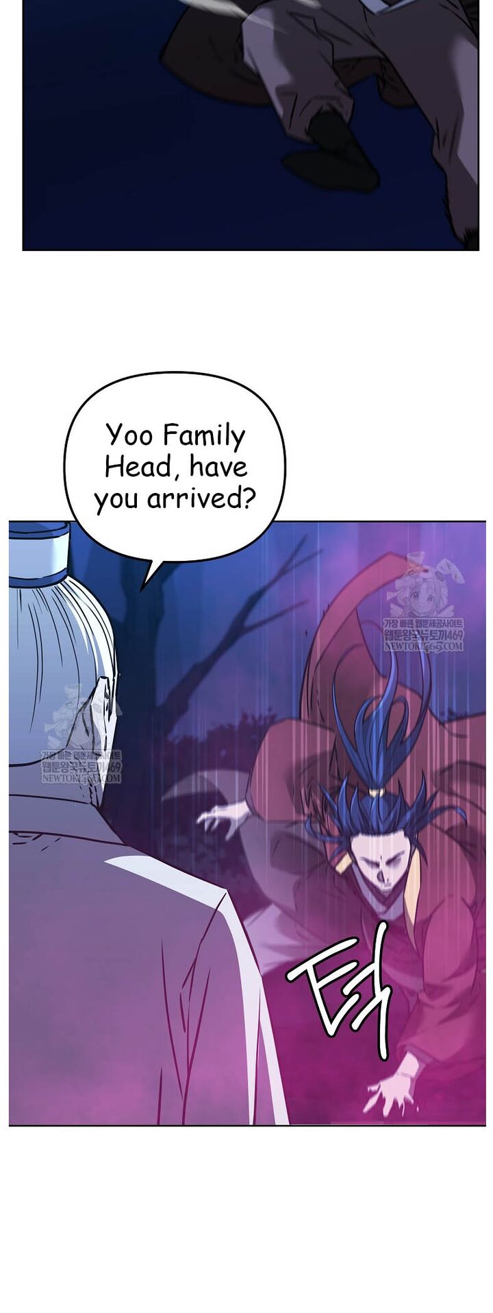 The Previous Life Murim Ranker 186 35