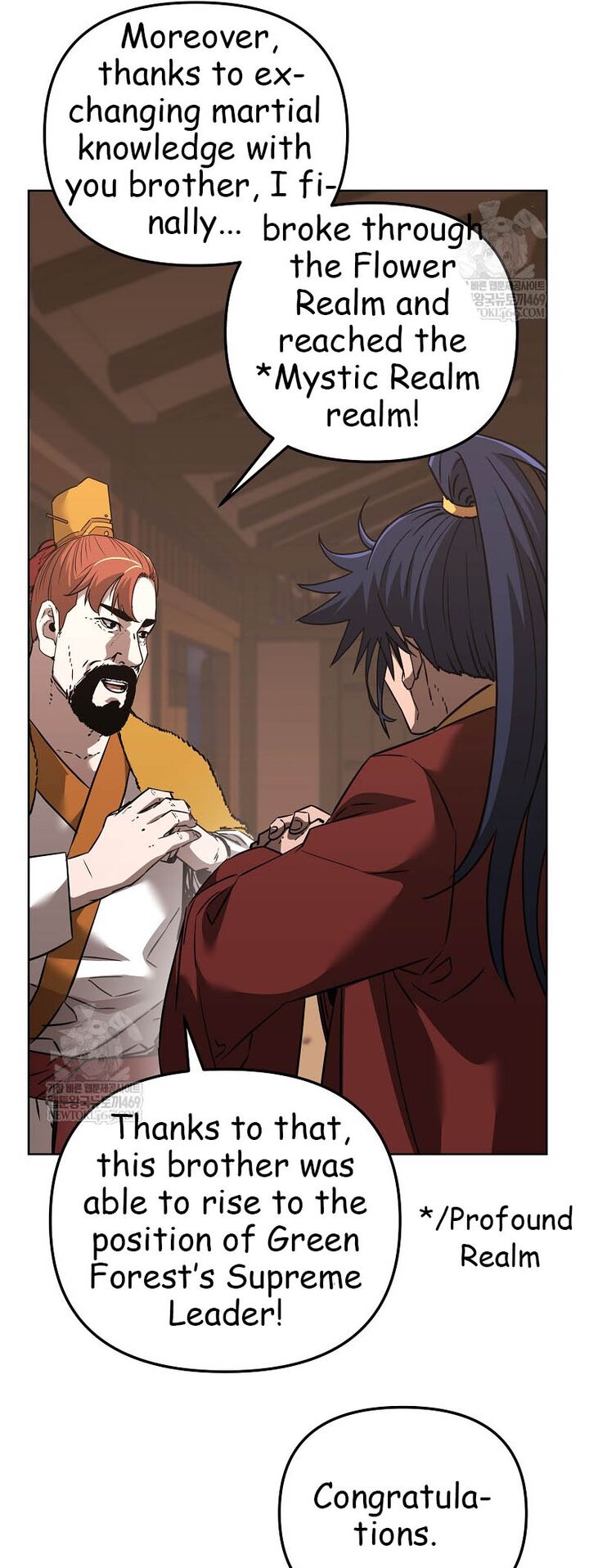 The Previous Life Murim Ranker 186 46