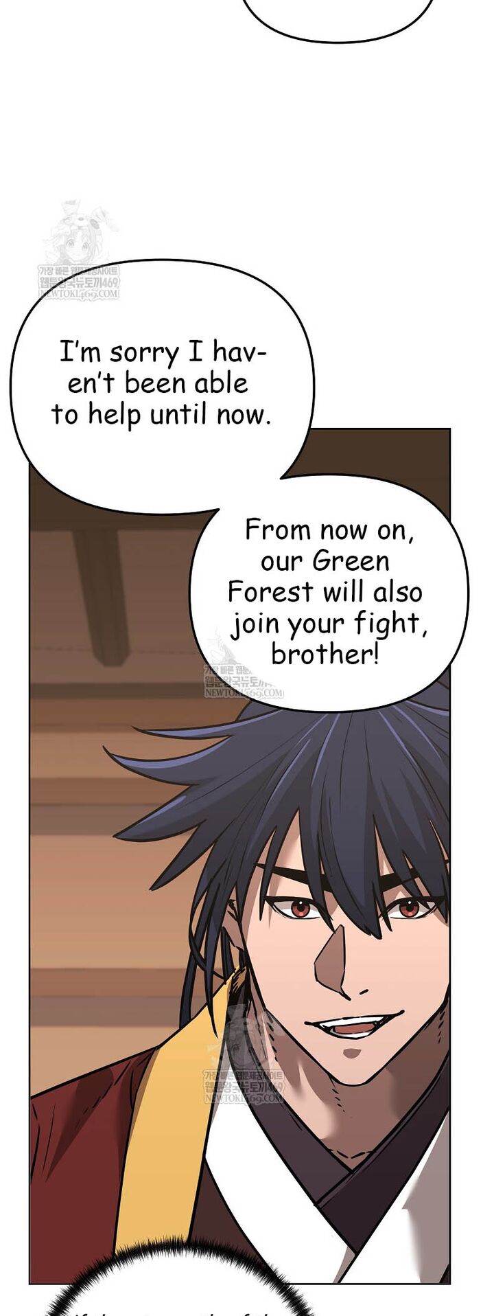 The Previous Life Murim Ranker 186 47