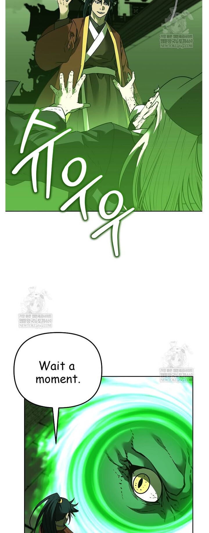 The Previous Life Murim Ranker 186 5