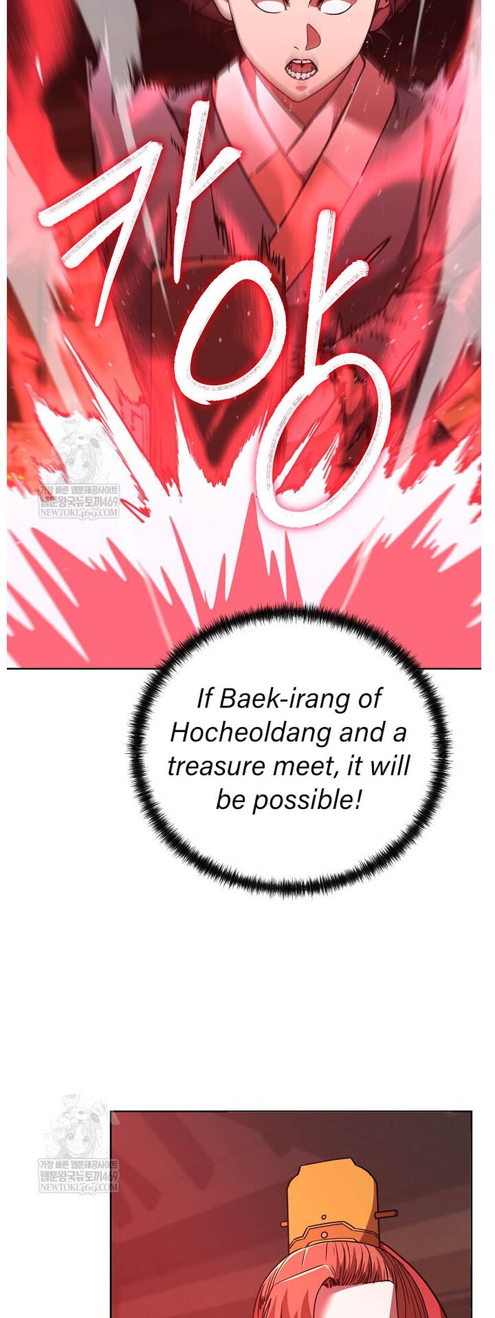 The Previous Life Murim Ranker 186 54