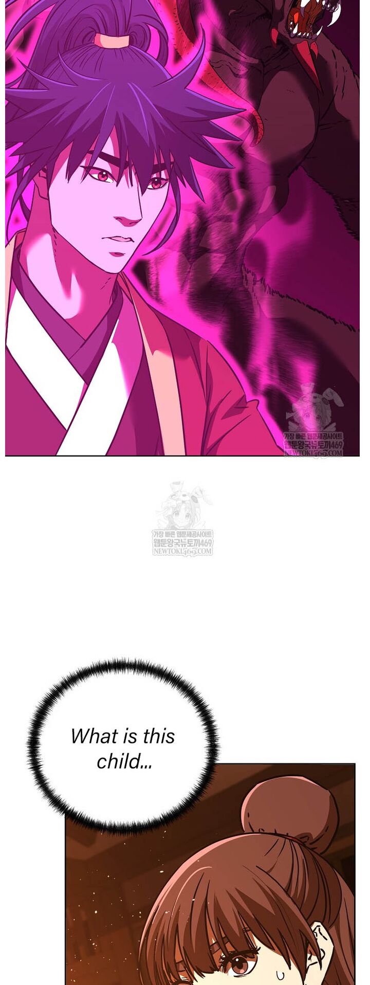 The Previous Life Murim Ranker 186 57