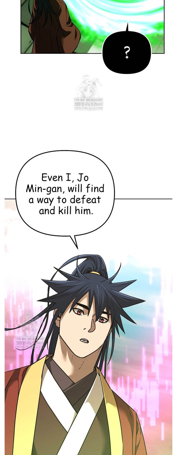 The Previous Life Murim Ranker 186 6