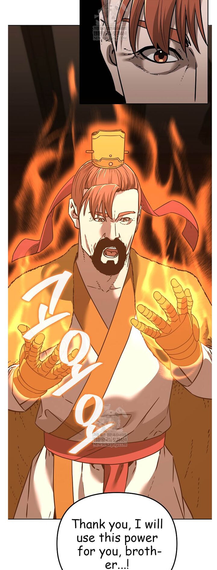 The Previous Life Murim Ranker 186 62