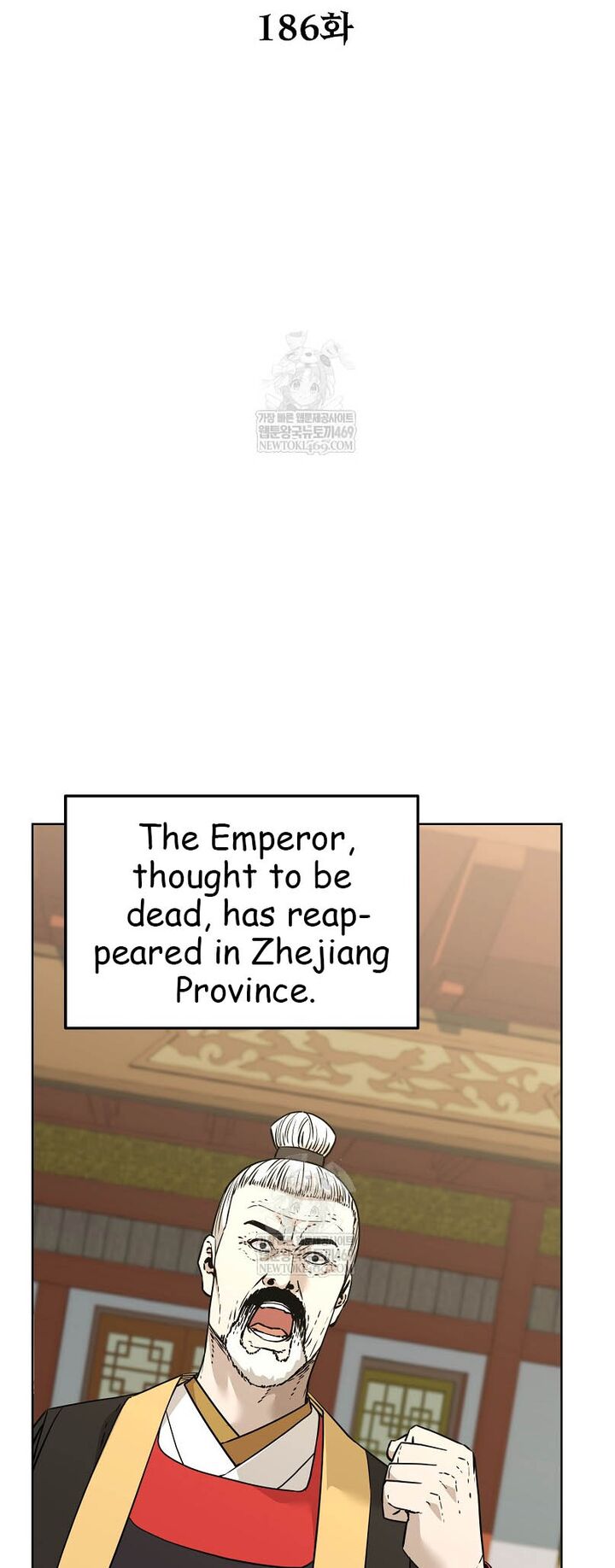 The Previous Life Murim Ranker 186 9