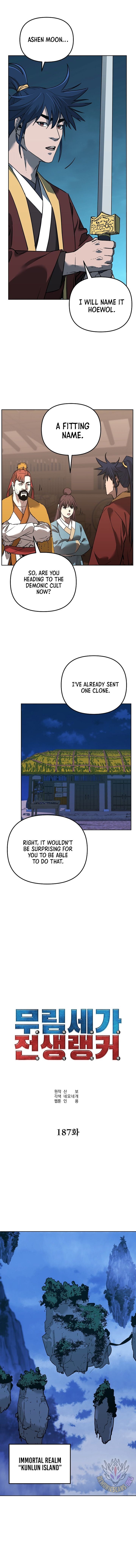 The Previous Life Murim Ranker 187 15