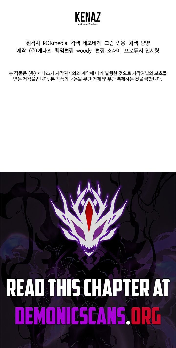 The Previous Life Murim Ranker 187 17