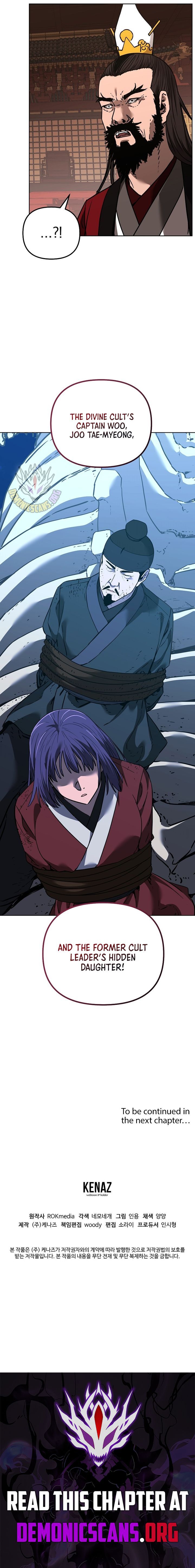 The Previous Life Murim Ranker 188 17