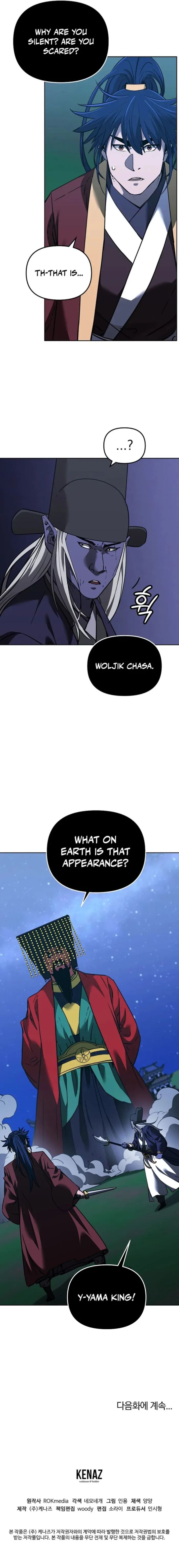 The Previous Life Murim Ranker 190 23