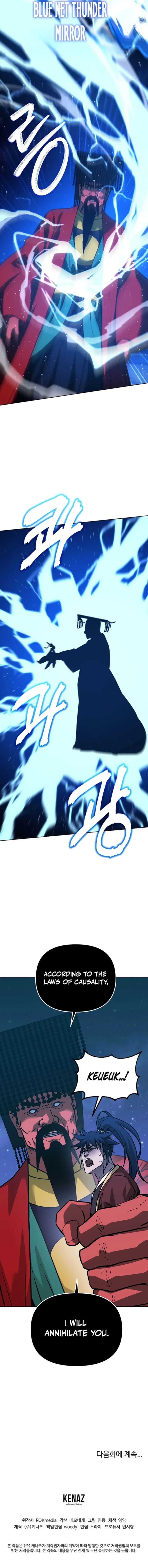 The Previous Life Murim Ranker 191 20