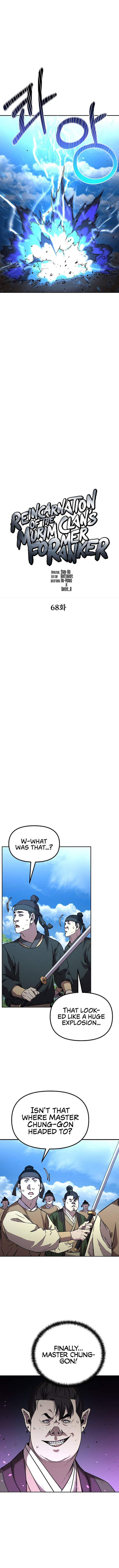 The Previous Life Murim Ranker 68 5