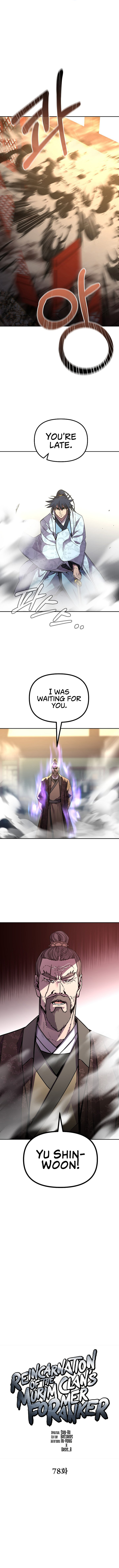 The Previous Life Murim Ranker 78 2