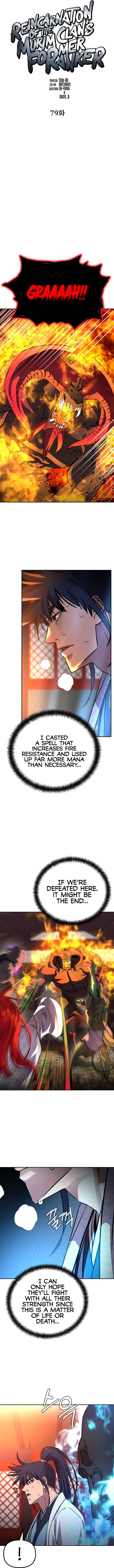 The Previous Life Murim Ranker 79 8