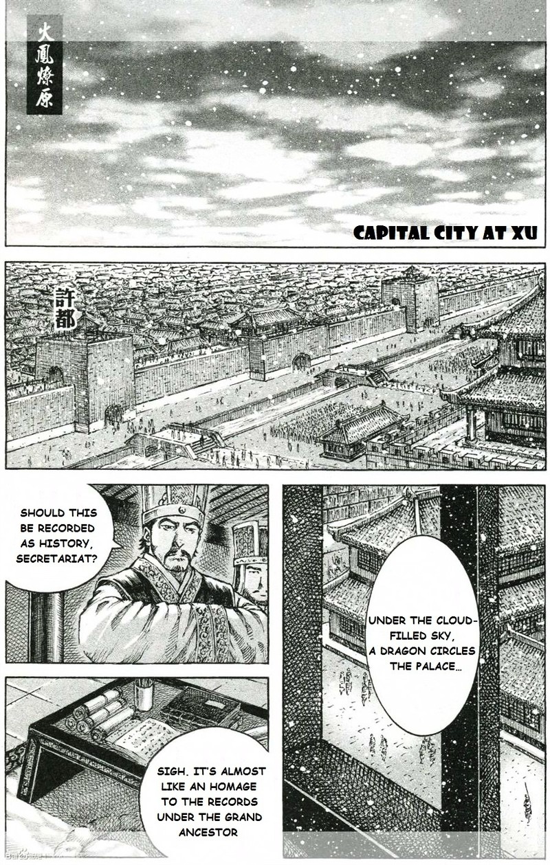 The Ravages Of Time 423 1