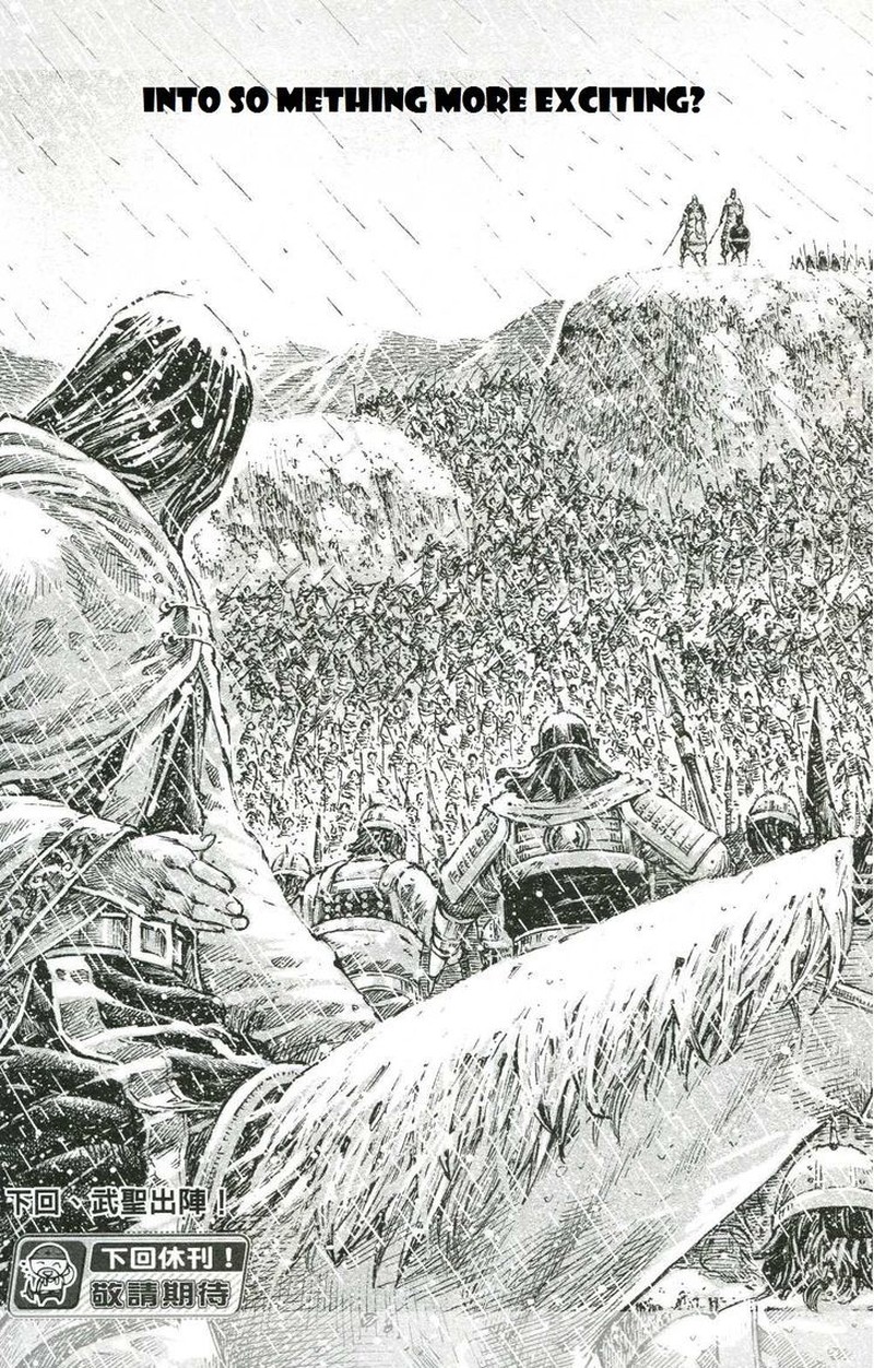 The Ravages Of Time 438 21