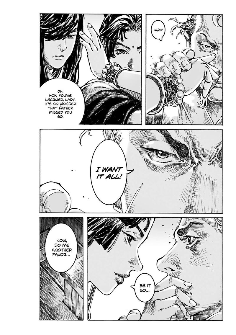 The Ravages Of Time 619 15