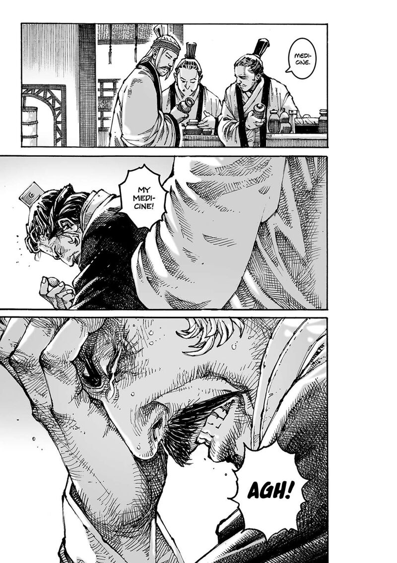 The Ravages Of Time 619 22