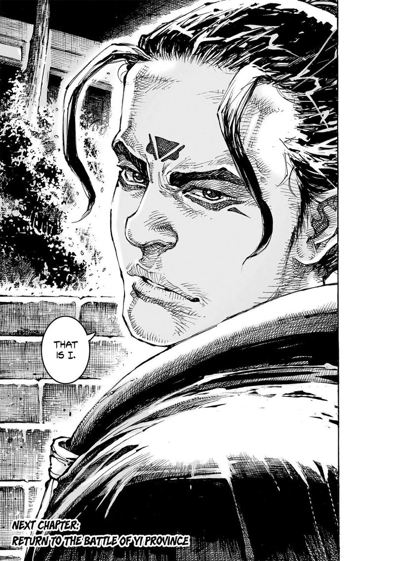 The Ravages Of Time 619 31