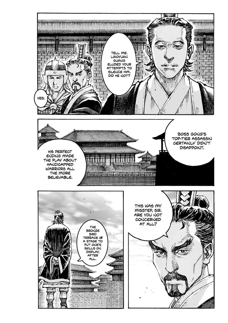 The Ravages Of Time 619 7