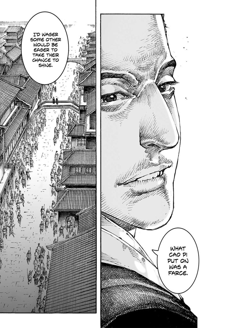 The Ravages Of Time 619 8