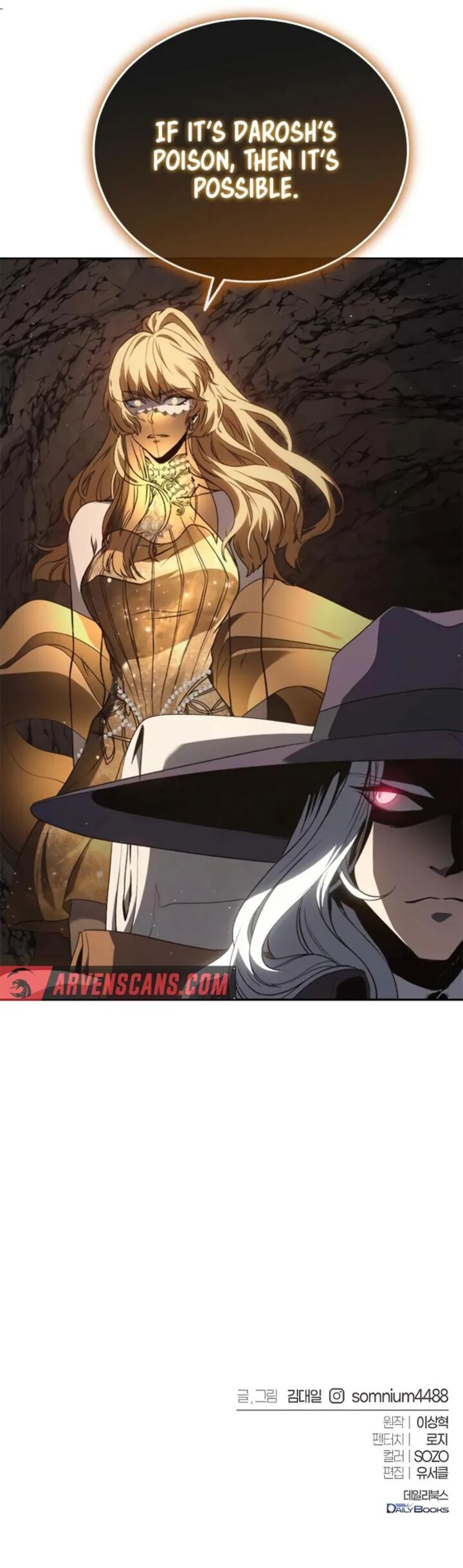 The Reason Why I Quit Being The Demon King 44 29