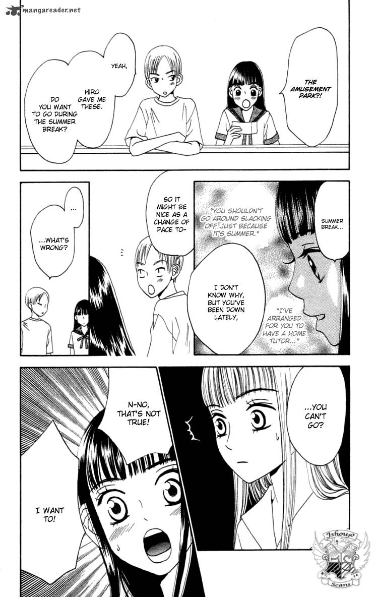 The Reason Why She Cant Smile 19 18